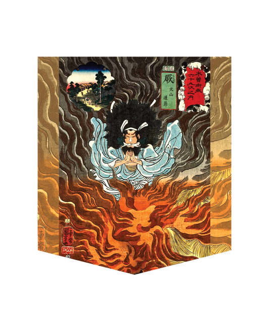 Japanese Block Art Collection XIX.I | Pocket Shirt